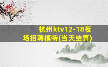 海南夜总会招聘